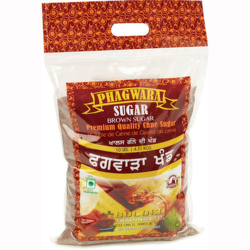 Phagwara - Brown Sugar 10 Lbs.