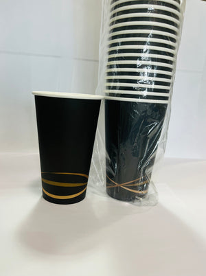 20oz Paper Printed Drinking Cups 50 Pcs.