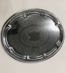 Oval Chrome Catering Plate 1.25 x 34 x 45.50 cm