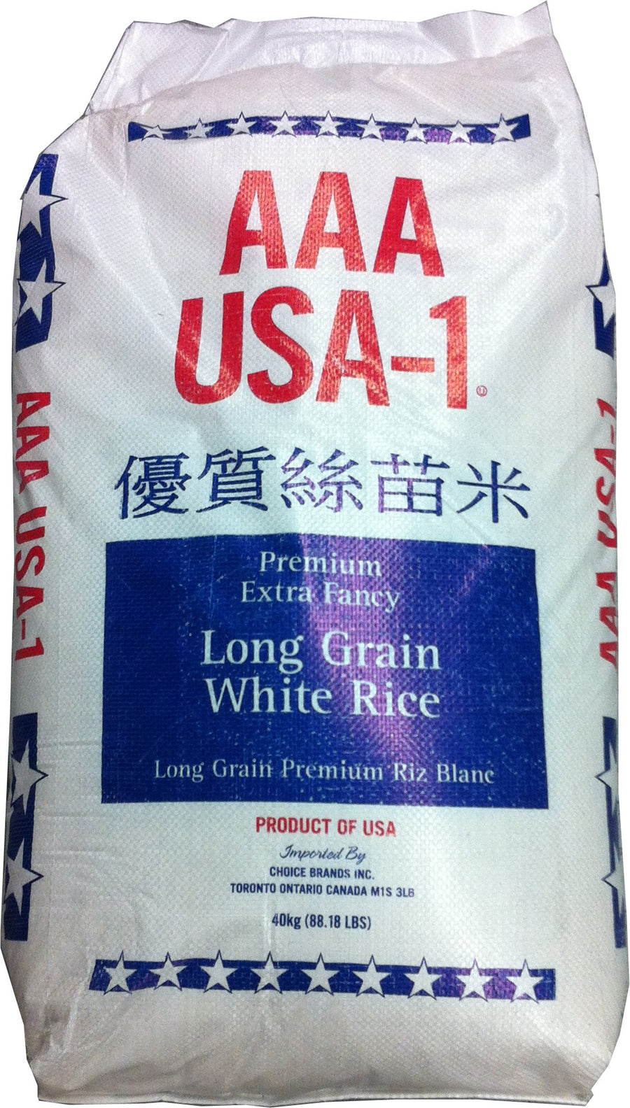 AAA USA 1 - White Long Rice 20 Kg