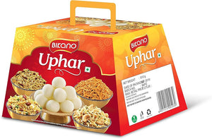 Blkano Uphaar 1 Lbs 815G